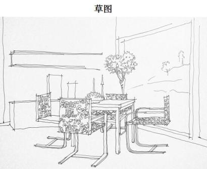 中式餐桌設(shè)計思路